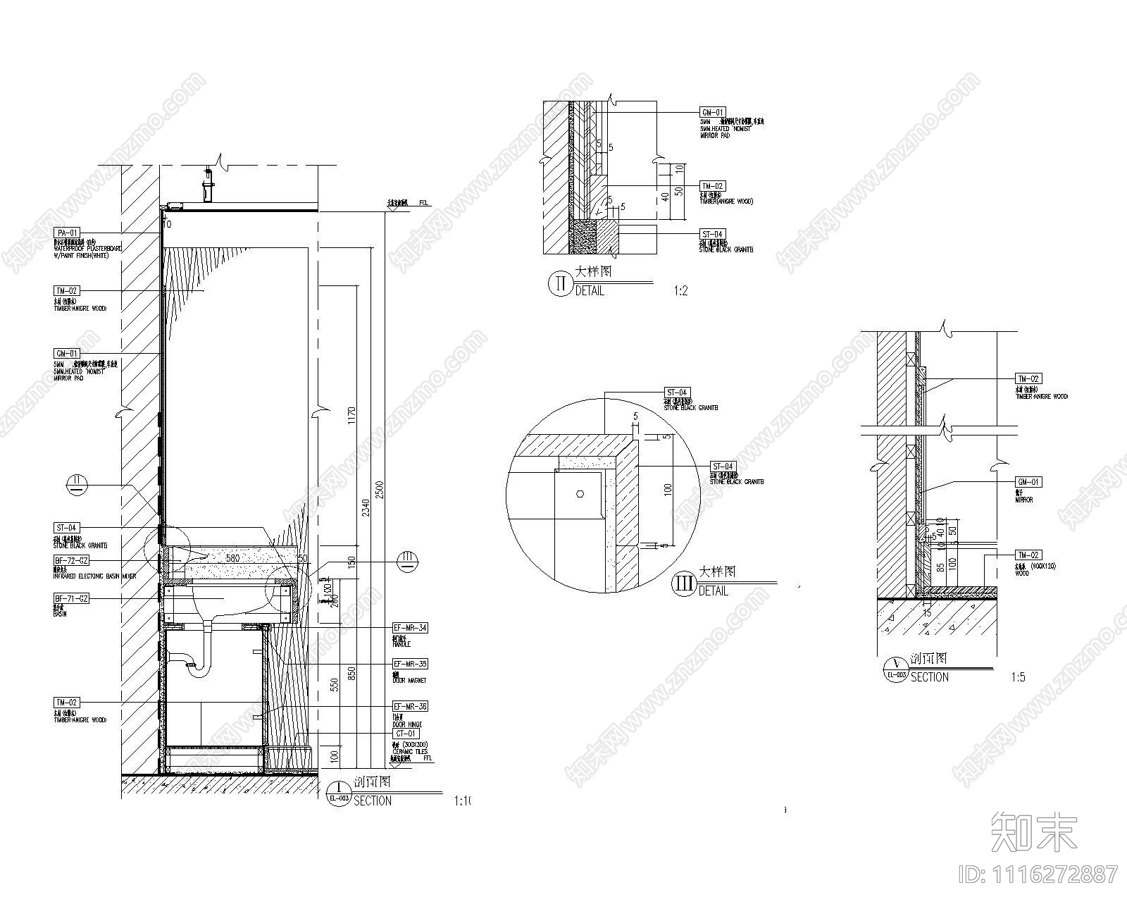 洗手台台盆大样图施工图cad施工图下载【ID:1116272887】