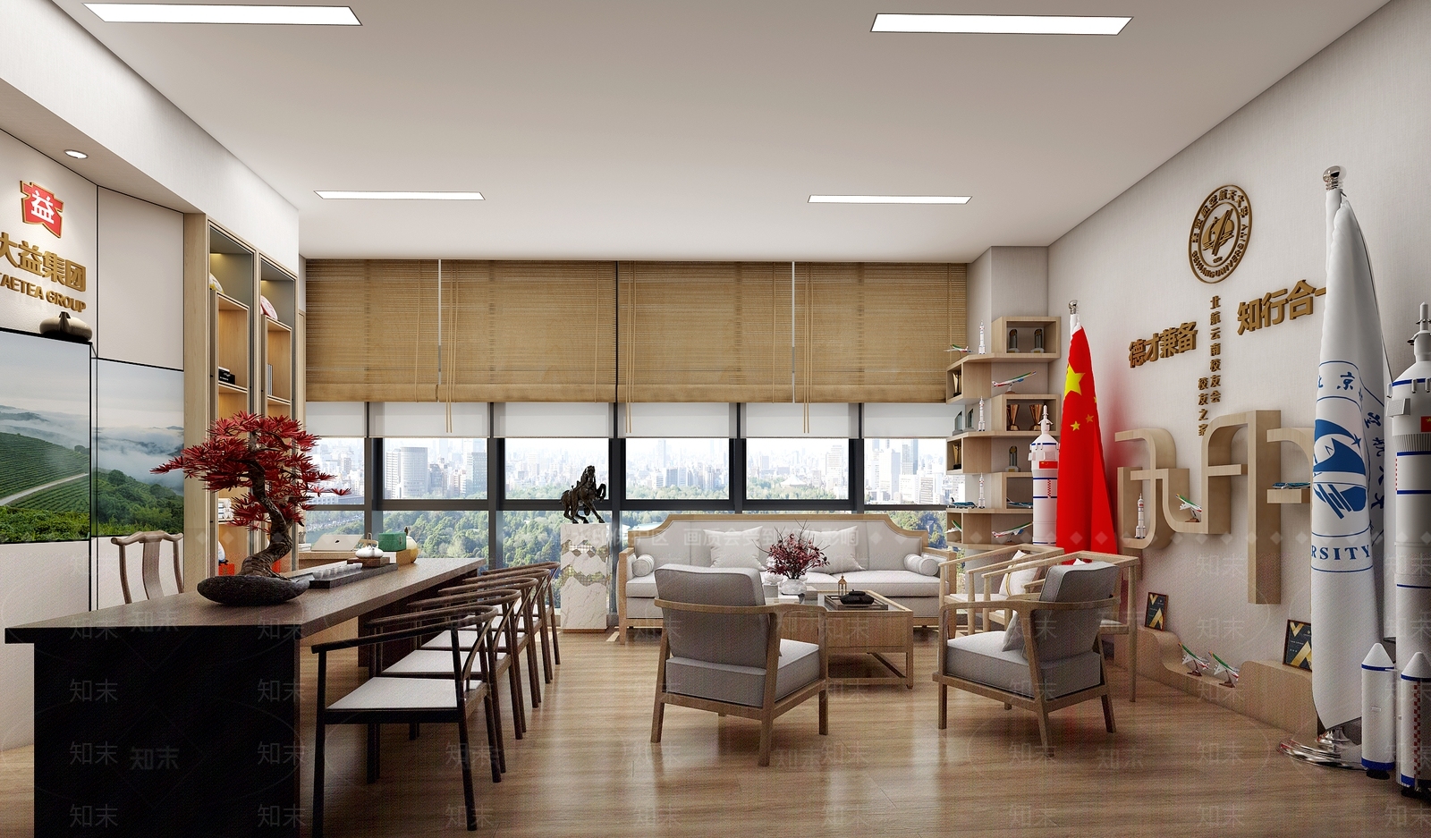 新中式校友家居餐厅3D模型下载【ID:1116278127】