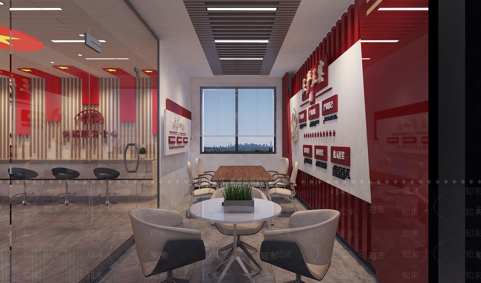 现代党建活动室3D模型下载【ID:1116276120】