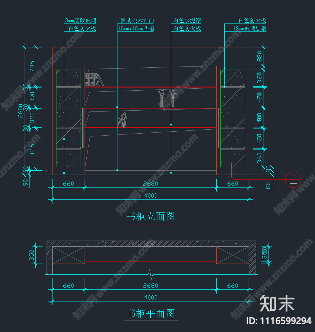 橱柜书柜CAD节点图库cad施工图下载【ID:1116599294】