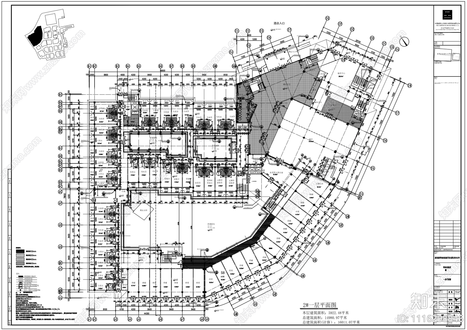 新中式酒店建筑CAD施工图施工图下载【ID:1116298846】