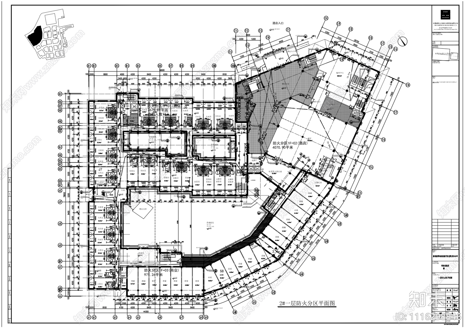 新中式酒店建筑CAD施工图施工图下载【ID:1116298846】