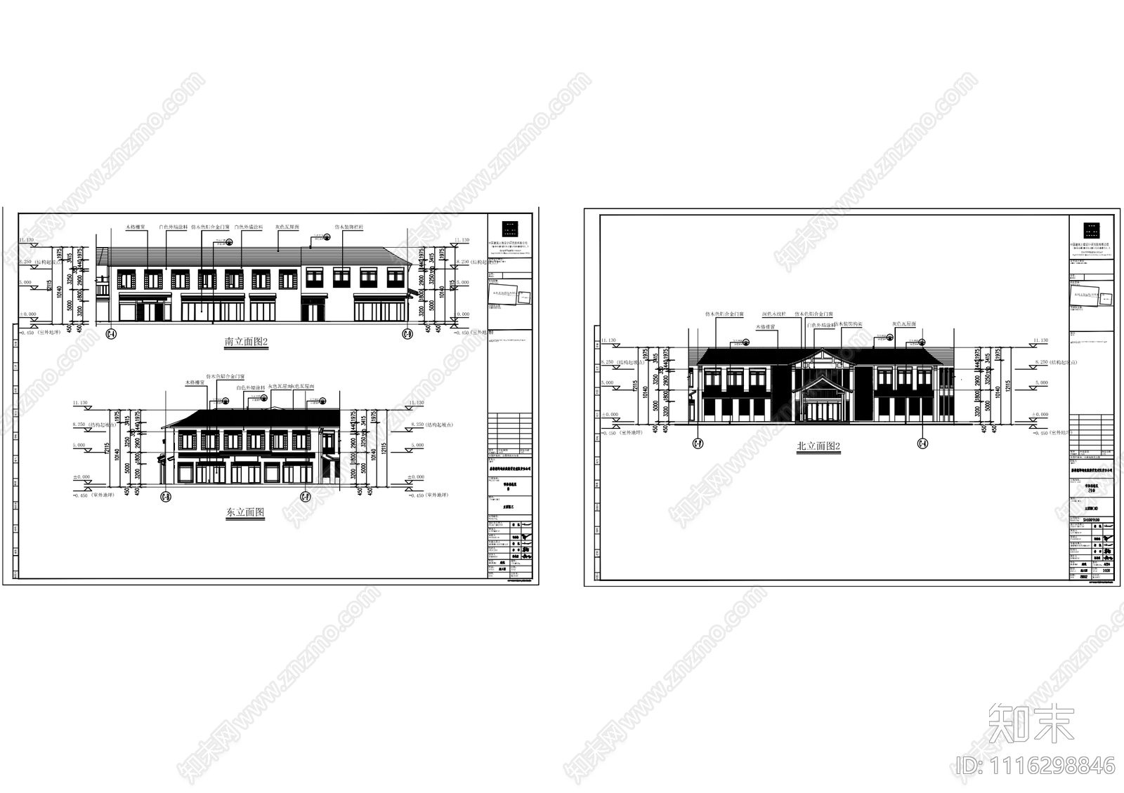 新中式酒店建筑CAD施工图施工图下载【ID:1116298846】