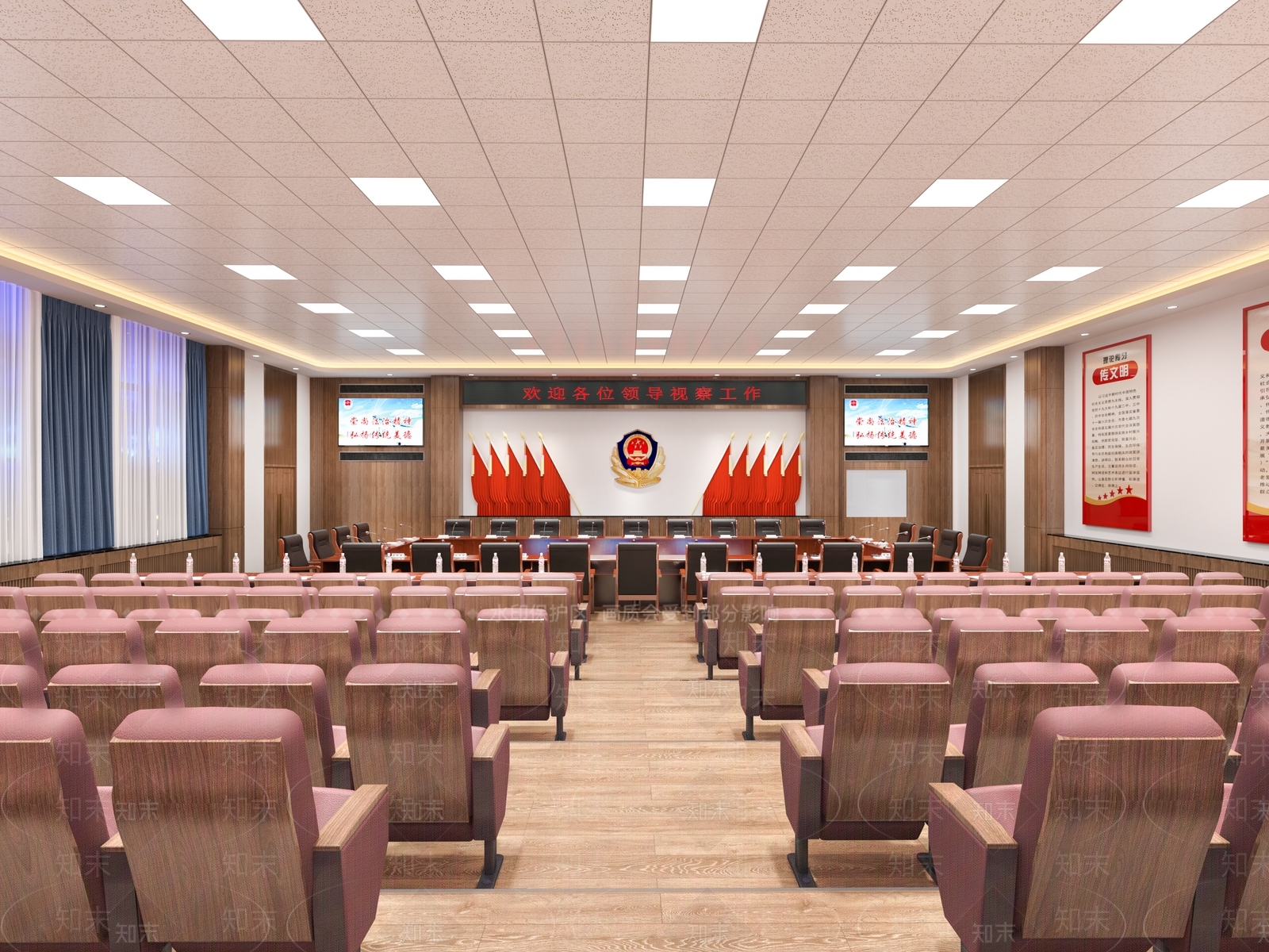 现代报告大厅3D模型下载【ID:1116301430】