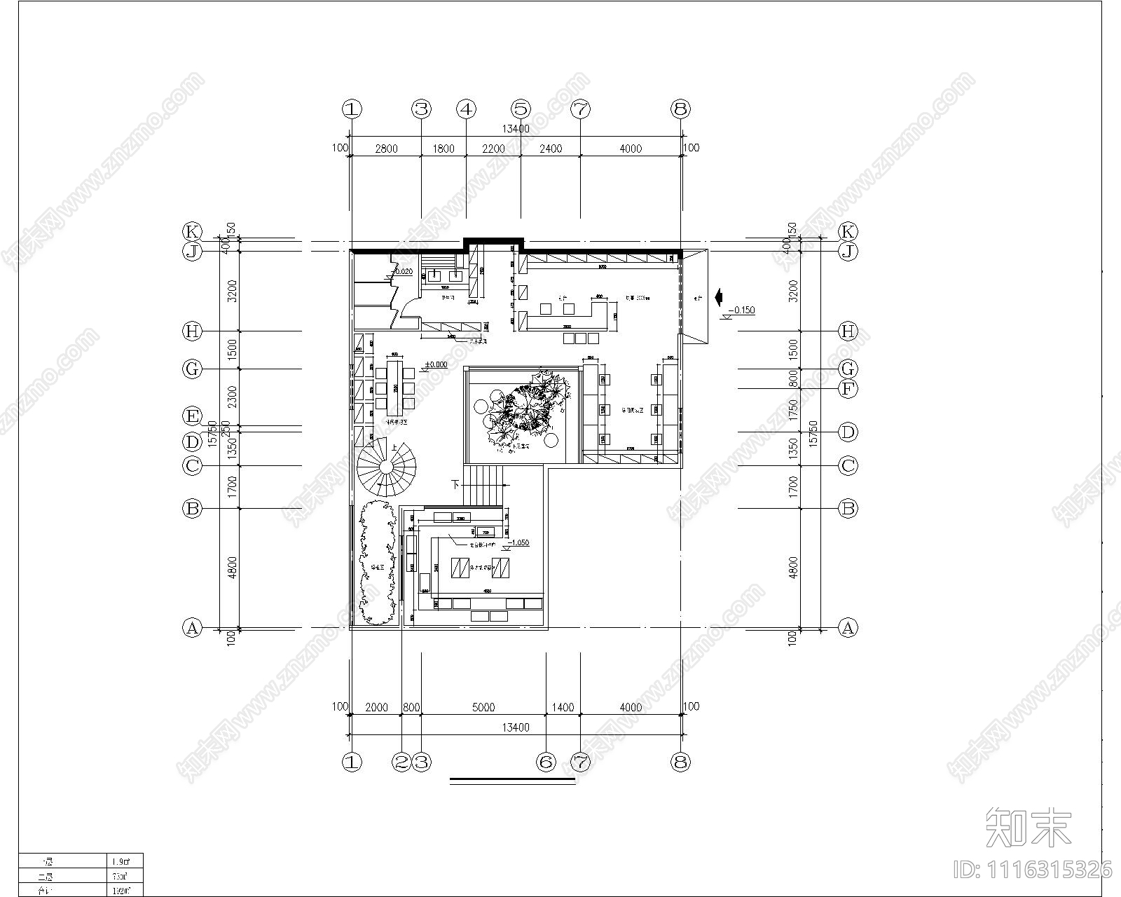 书屋概念方案施工图效果图cad施工图下载【ID:1116315326】