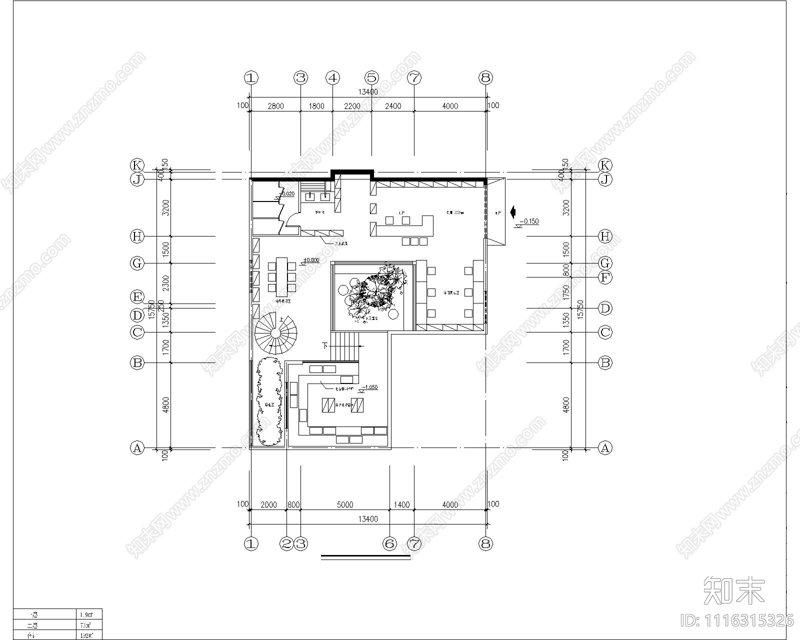 书屋概念方案施工图效果图cad施工图下载【ID:1116315326】