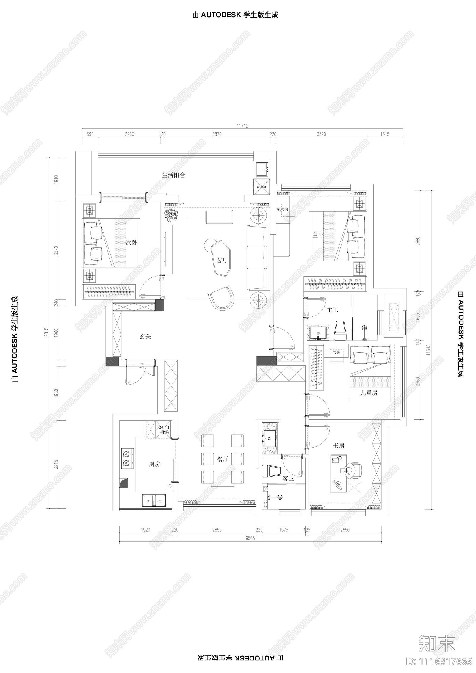 室内家装空间布置方案平面图cad施工图施工图下载【ID:1116317665】