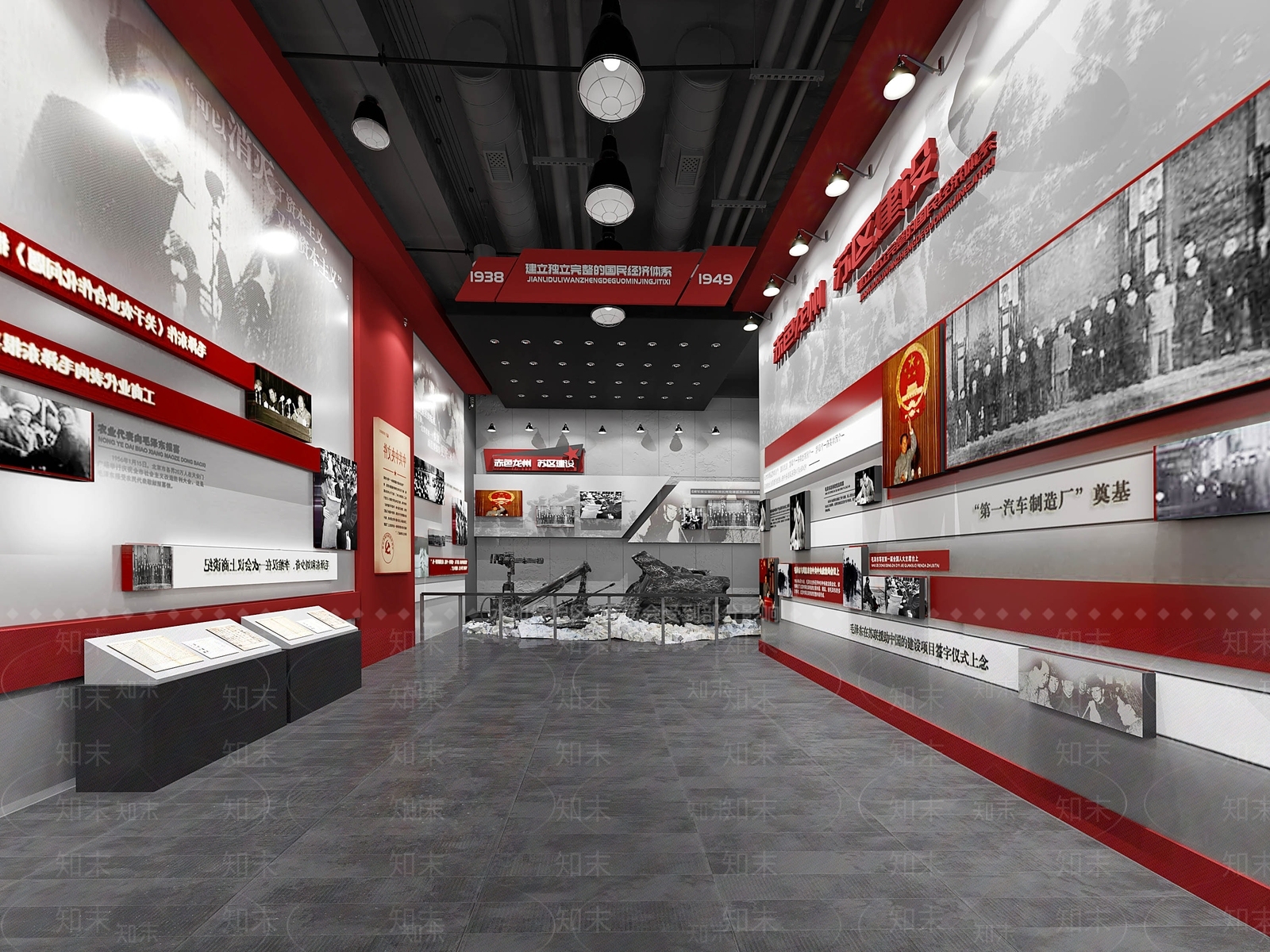 现代历史博物馆3D模型下载【ID:1116319947】
