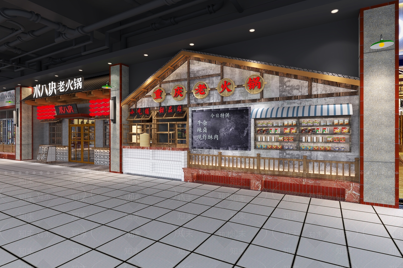 工业风火锅店3D模型下载【ID:1116321160】