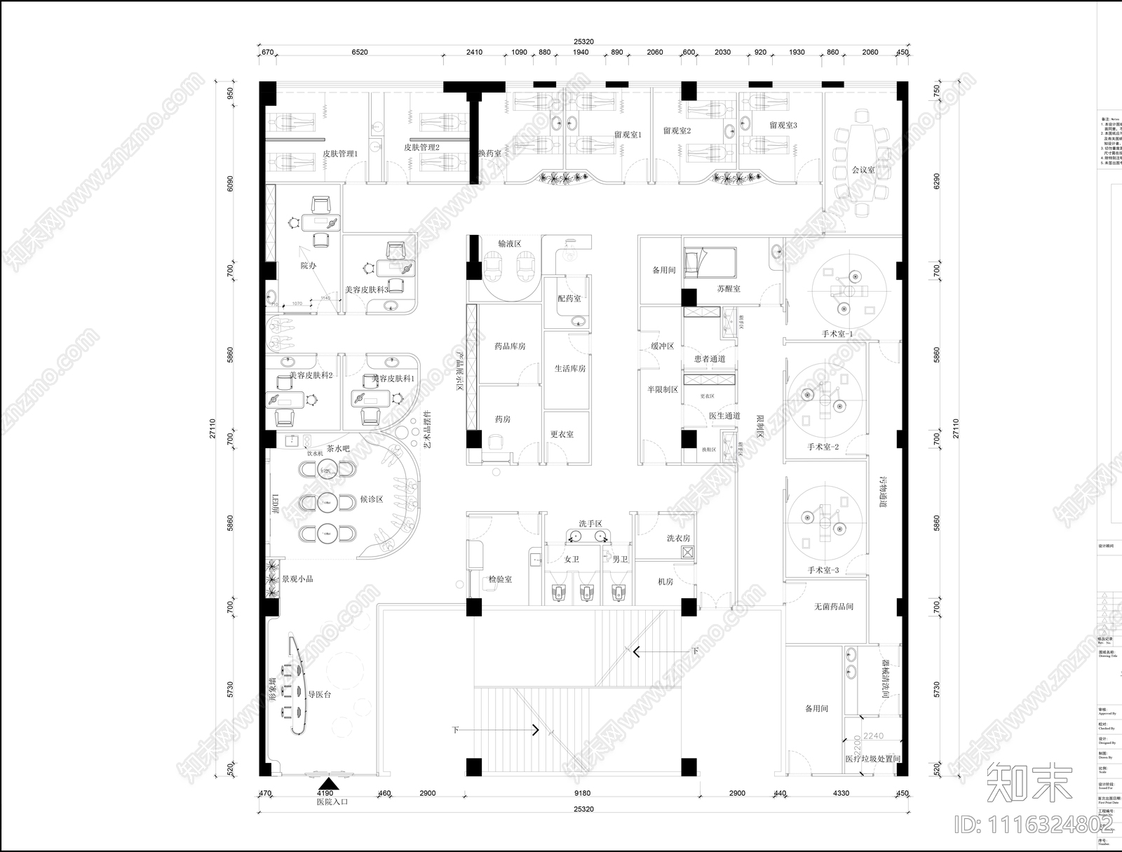 医美美容院室内施工图cad施工图下载【ID:1116324802】