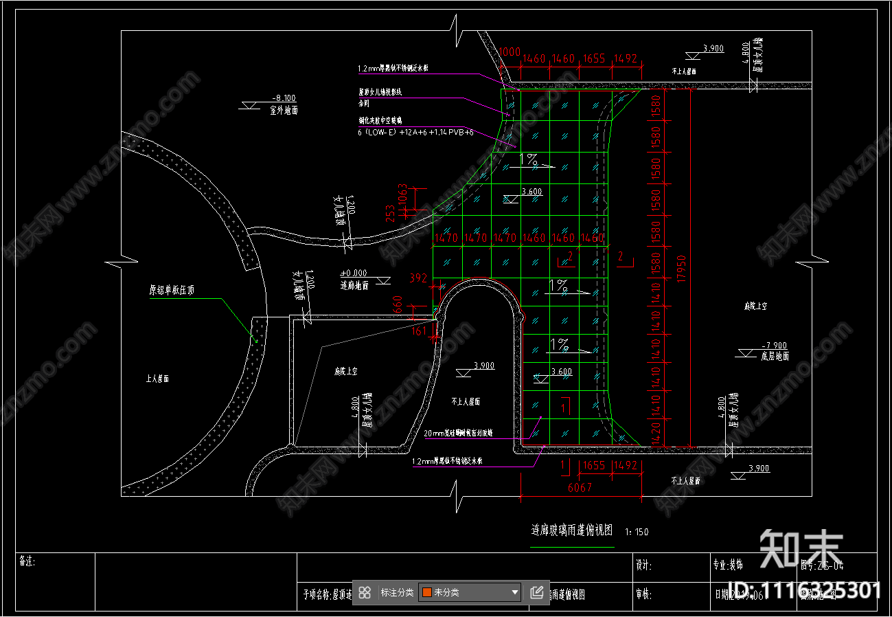 幼儿园玻璃幕墙施工图施工图下载【ID:1116325301】