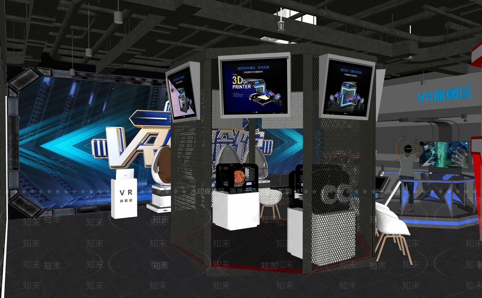 现代VR体验店SU模型下载【ID:1116327928】