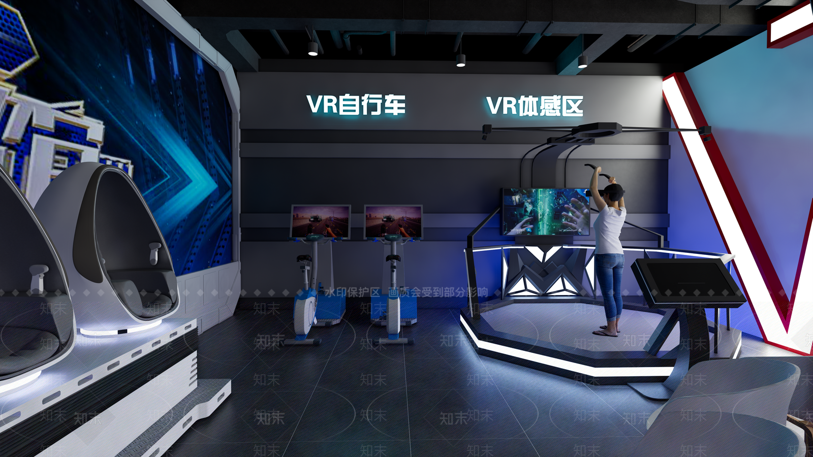 现代VR体验店SU模型下载【ID:1116327928】