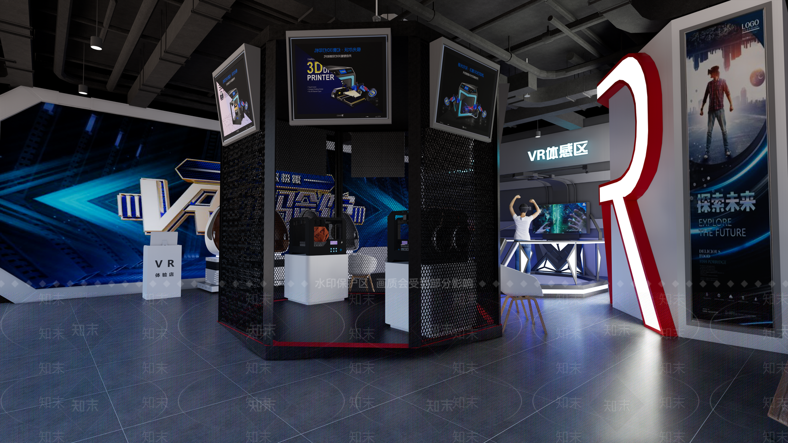现代VR体验店SU模型下载【ID:1116327928】