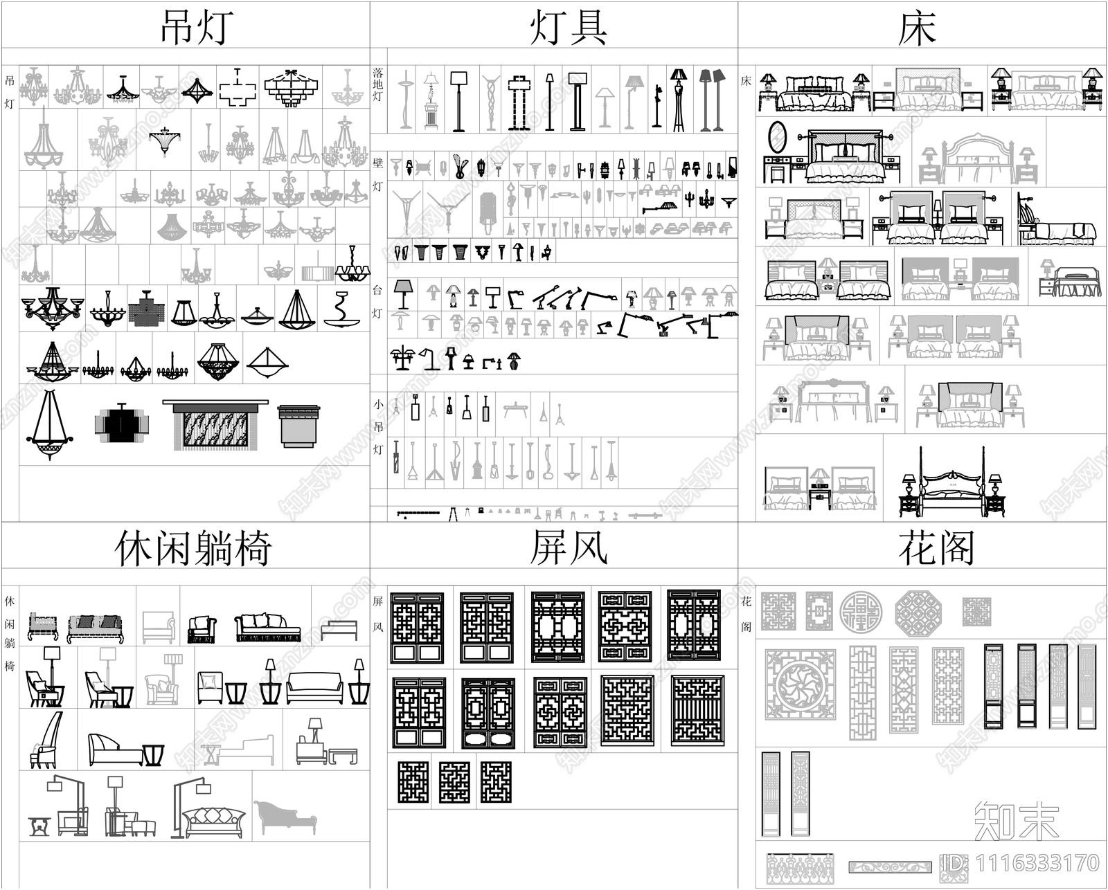 室内软装综合家具立面图库cad施工图下载【ID:1116333170】