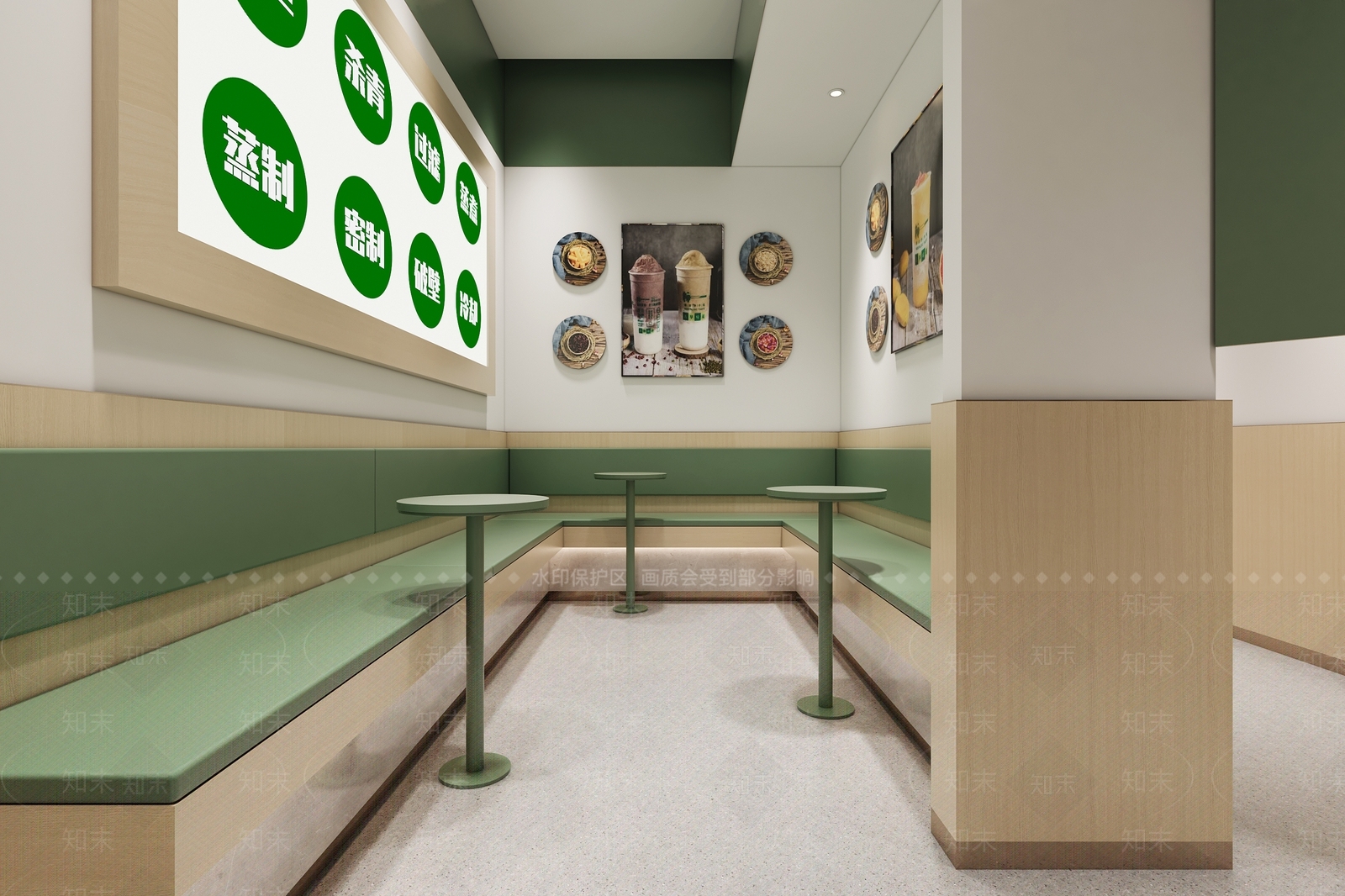现代奶茶店3D模型下载【ID:1116332869】