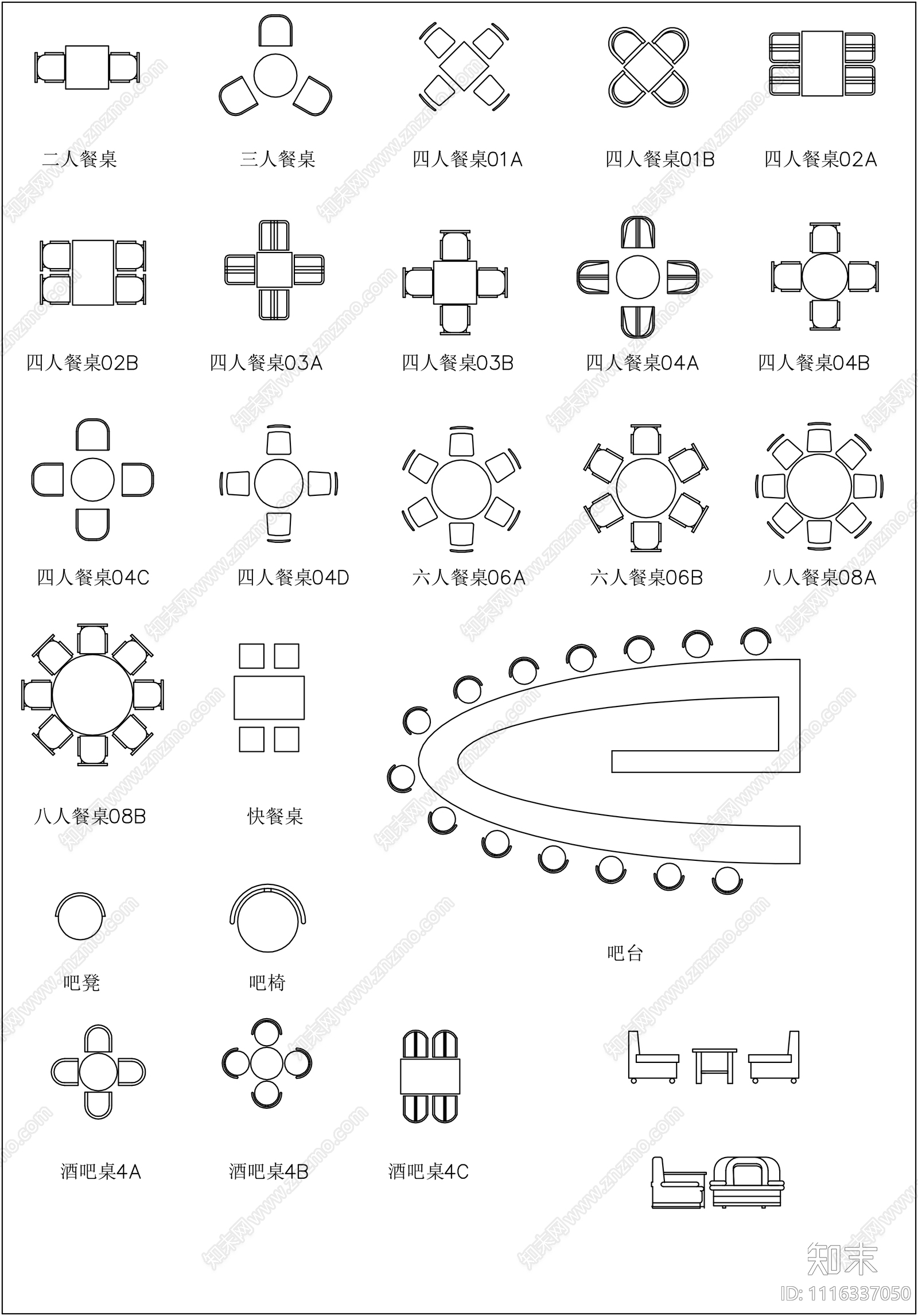 工装家具平立面图库cad施工图下载【ID:1116337050】