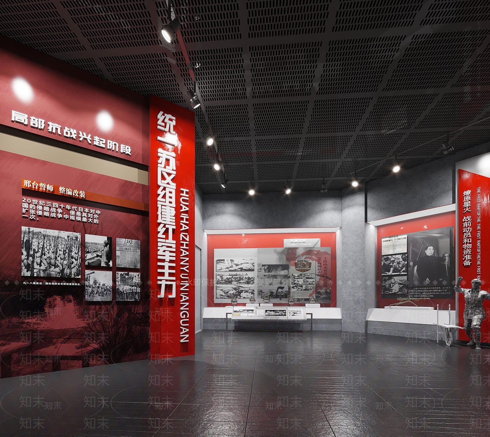 现代历史博物馆3D模型下载【ID:1116338429】