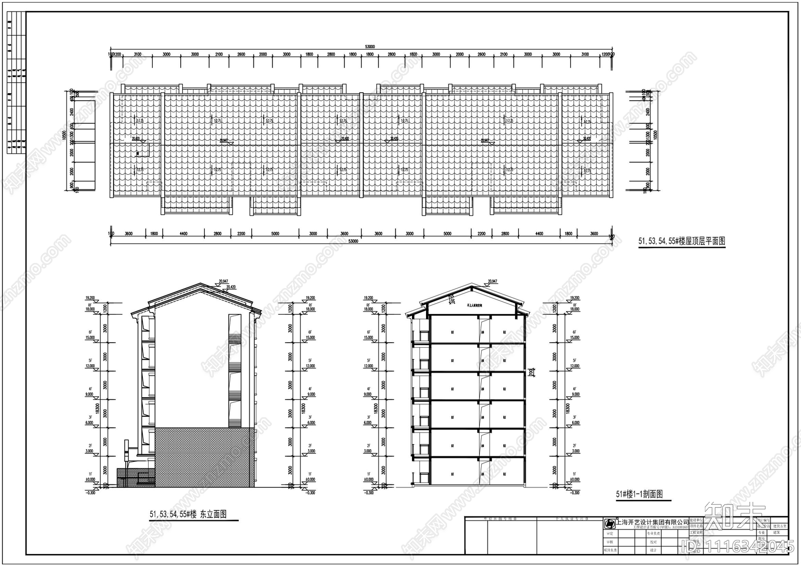 新中式公寓建筑施工图cad施工图下载【ID:1116342045】