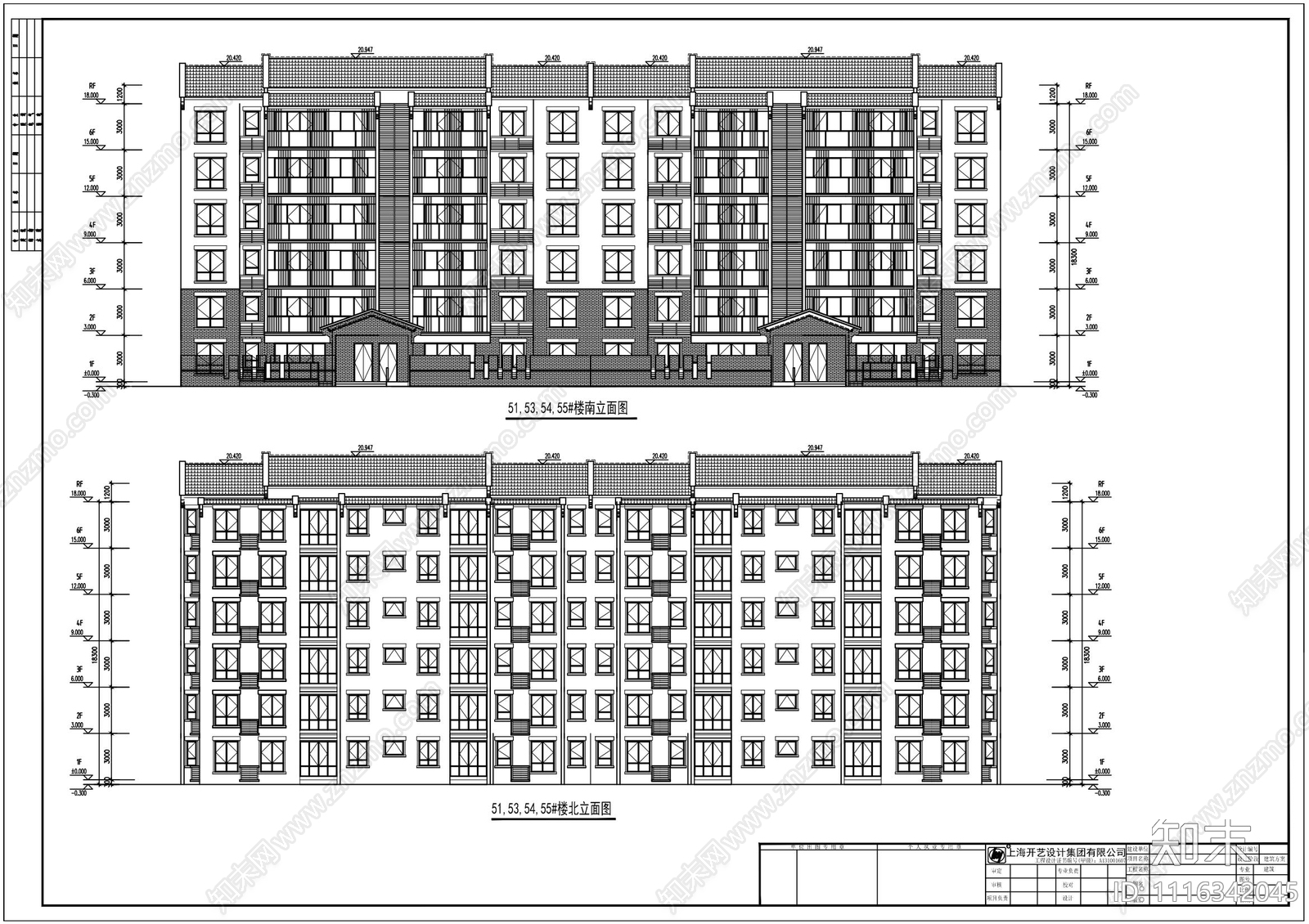 新中式公寓建筑施工图cad施工图下载【ID:1116342045】