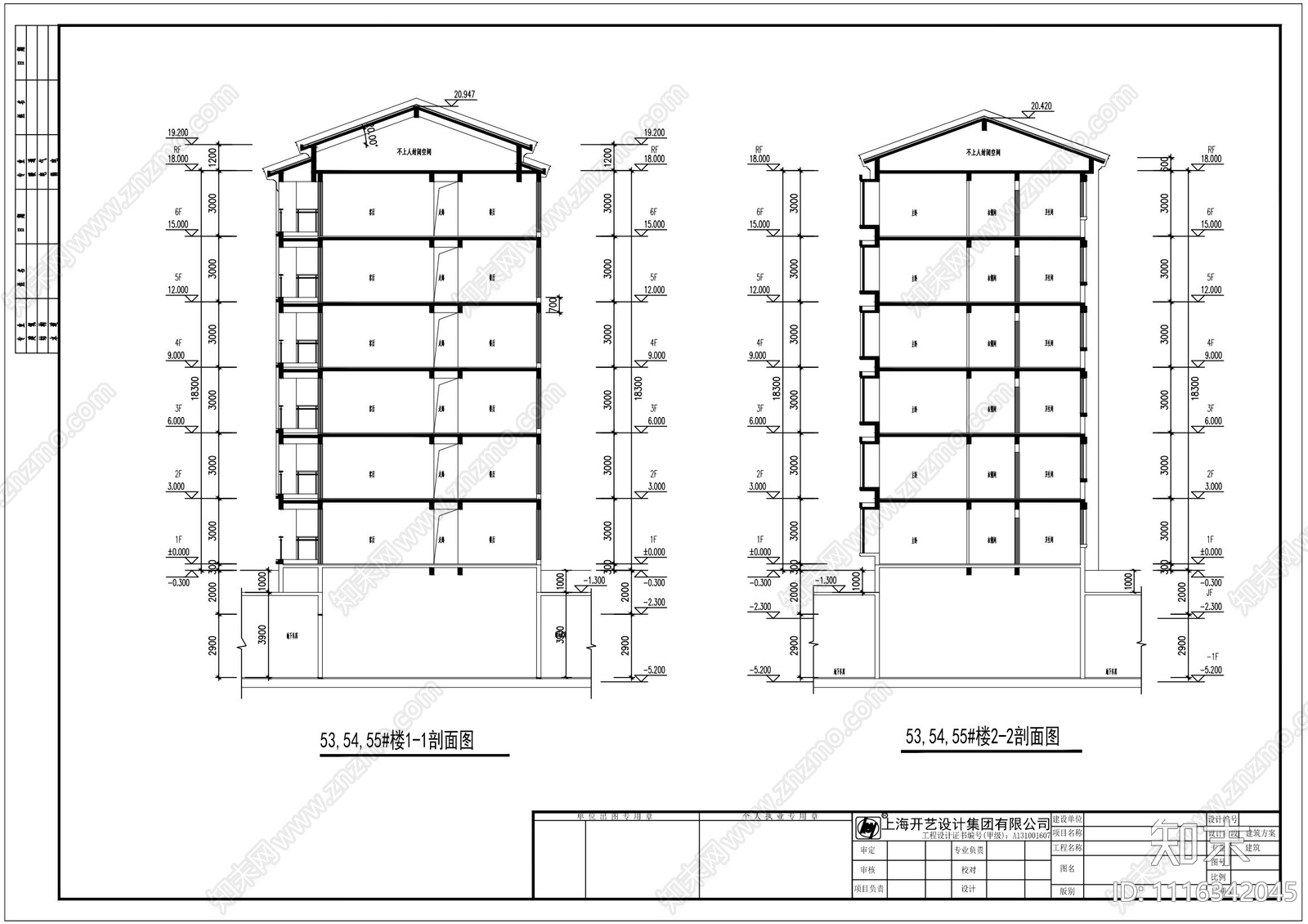 新中式公寓建筑施工图cad施工图下载【ID:1116342045】