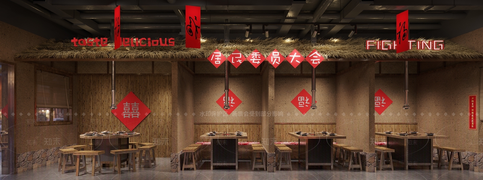 现代火锅店3D模型下载【ID:1116342177】