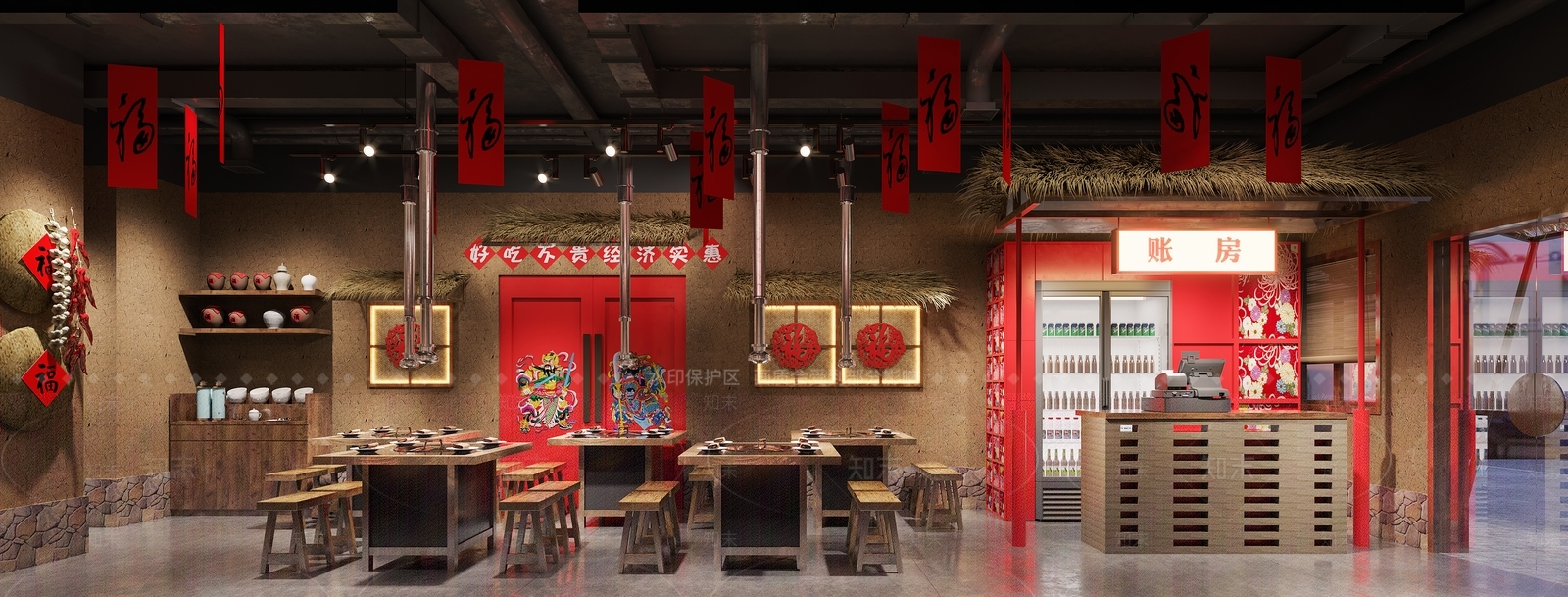 现代火锅店3D模型下载【ID:1116342177】
