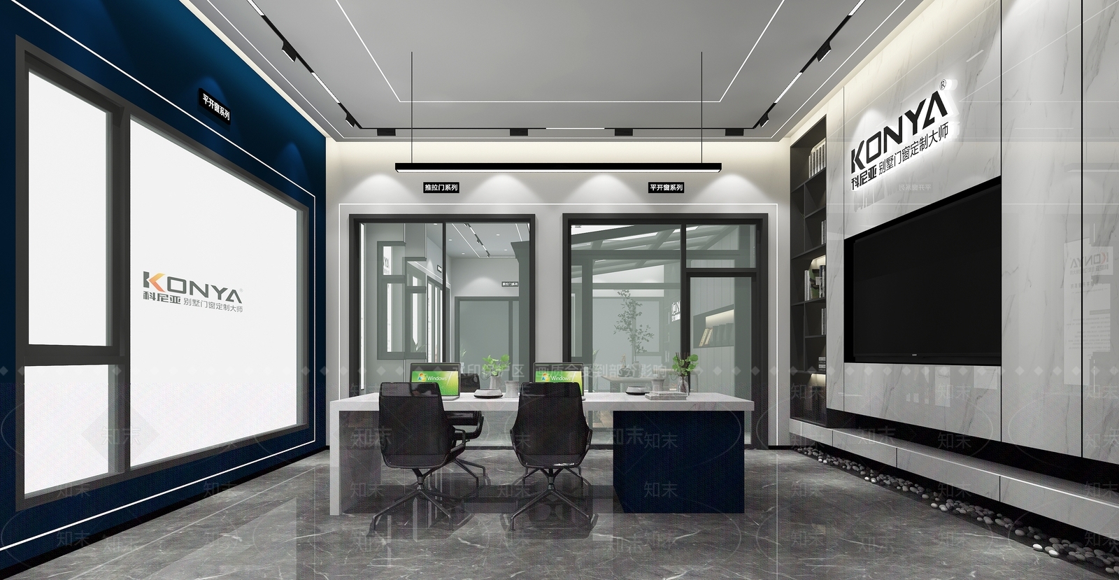 现代门窗展厅3D模型下载【ID:1116345674】