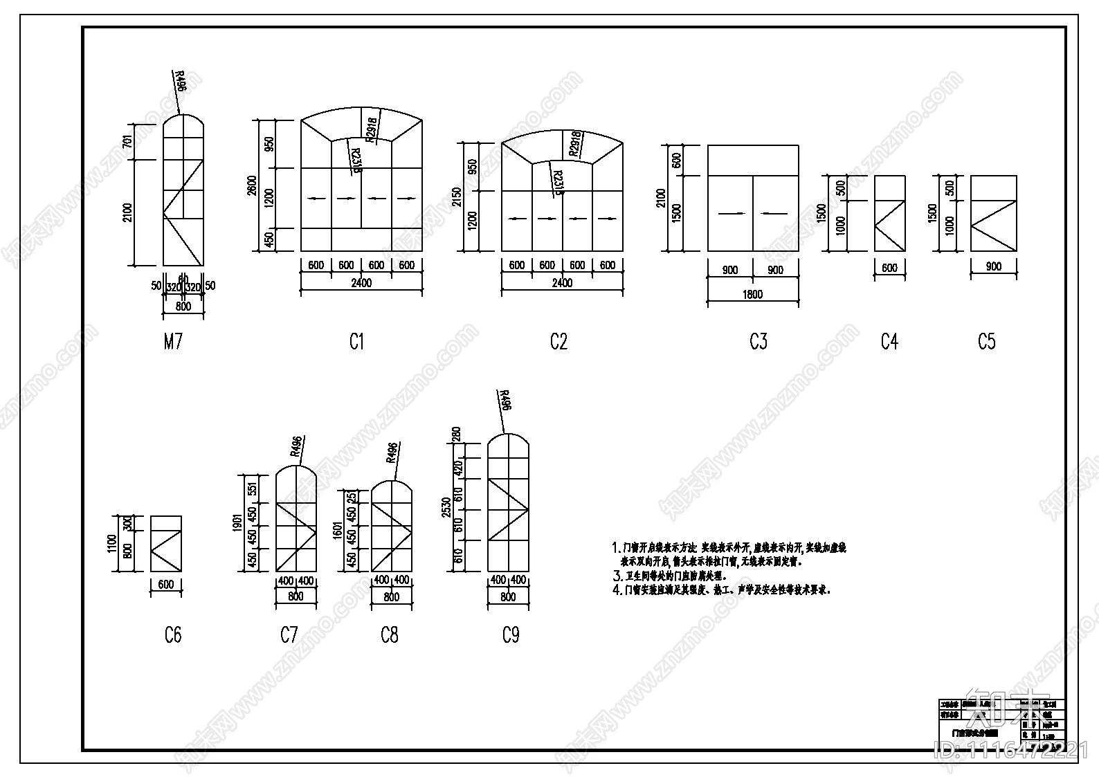 欧式简约别墅建筑全套施工图cad施工图下载【ID:1116472221】