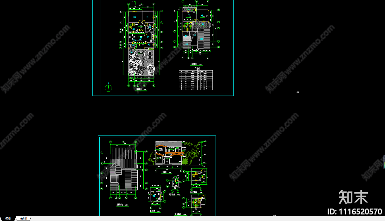 农村田园风别墅建筑全套施工图cad施工图下载【ID:1116520570】