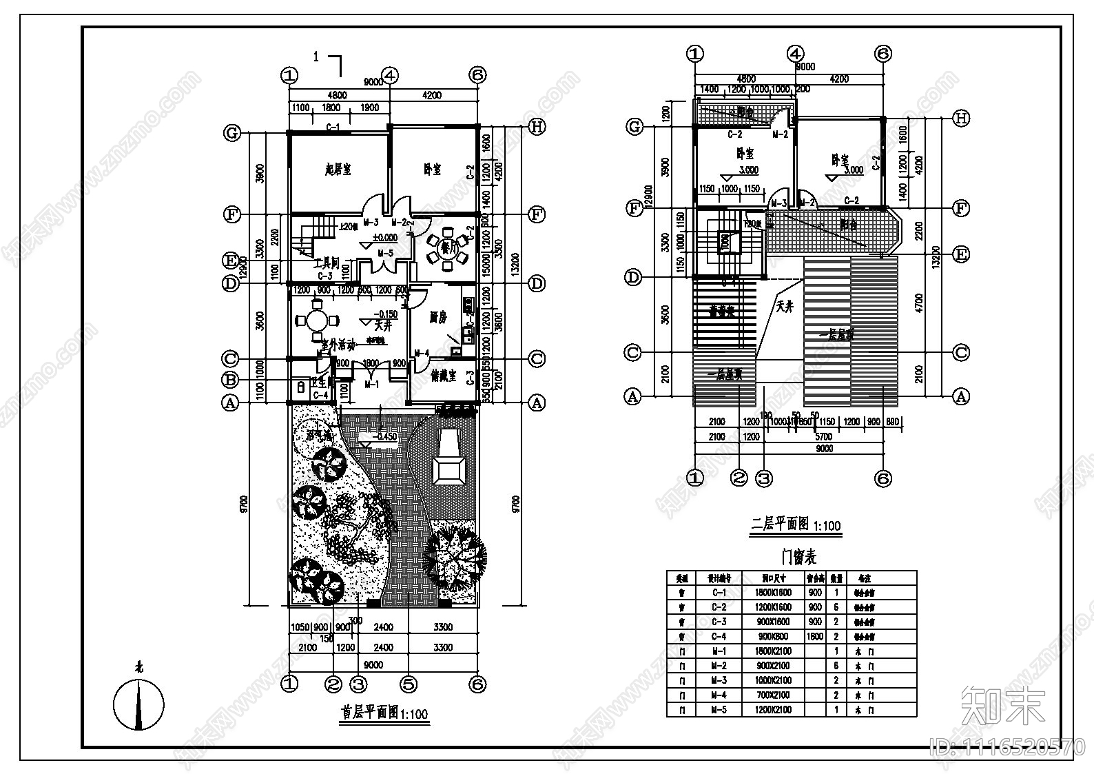 农村田园风别墅建筑全套施工图cad施工图下载【ID:1116520570】