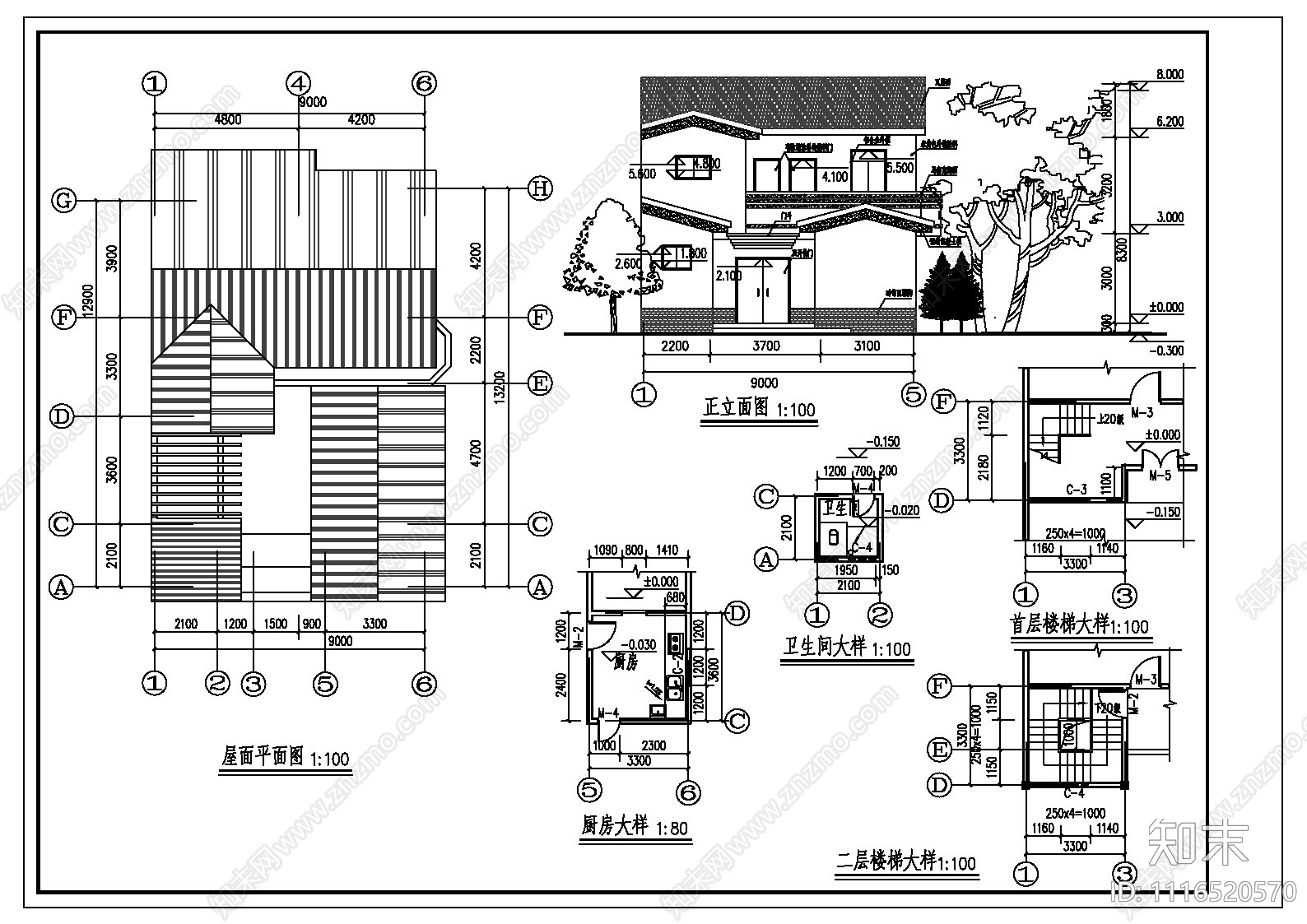 农村田园风别墅建筑全套施工图cad施工图下载【ID:1116520570】