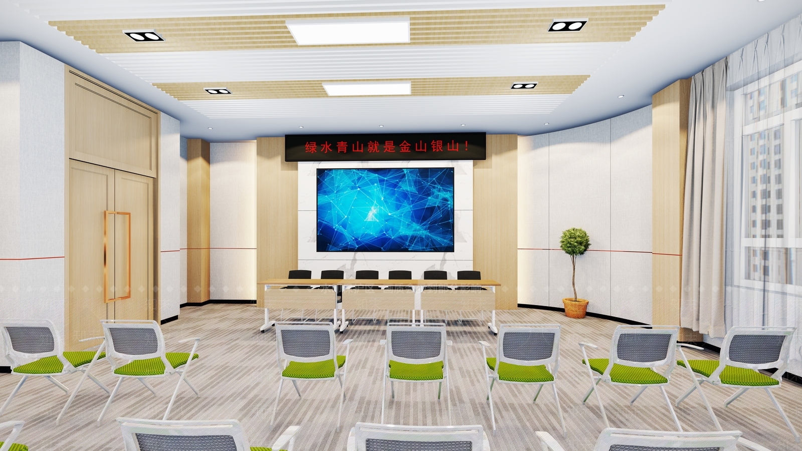 现代报告厅SU模型下载【ID:1116379839】