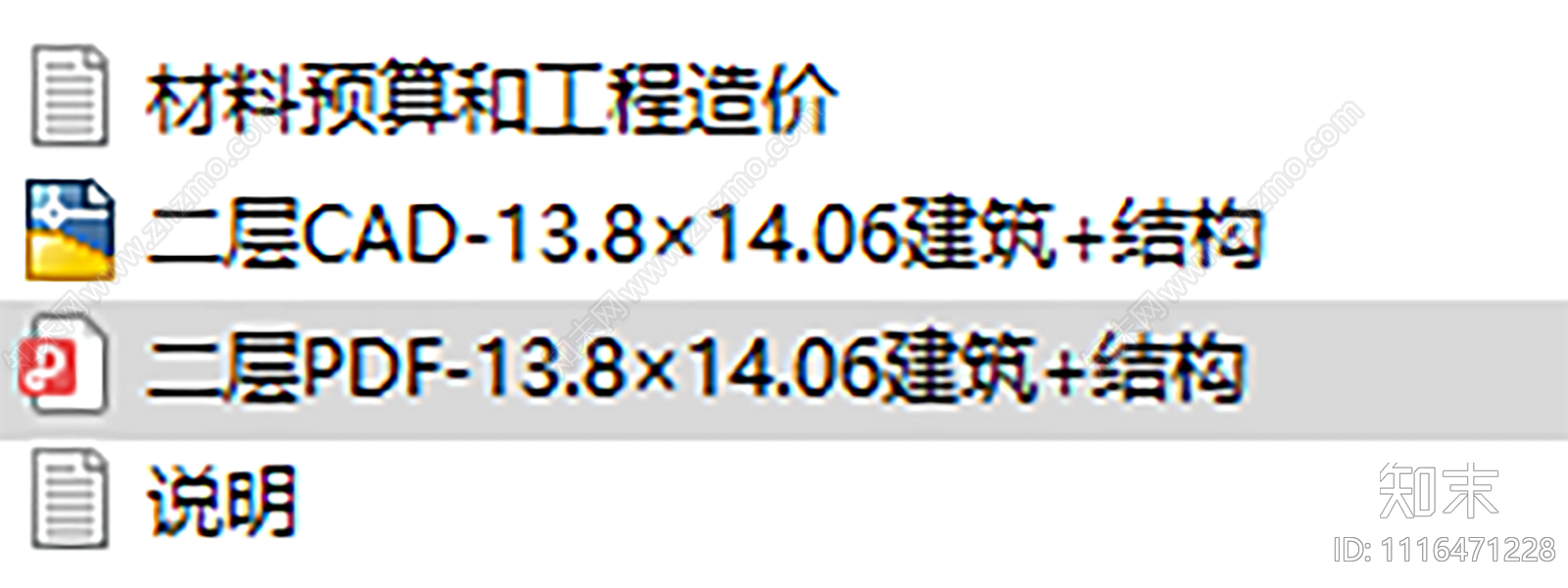 欧式简约别墅设计全套施工图cad施工图下载【ID:1116471228】