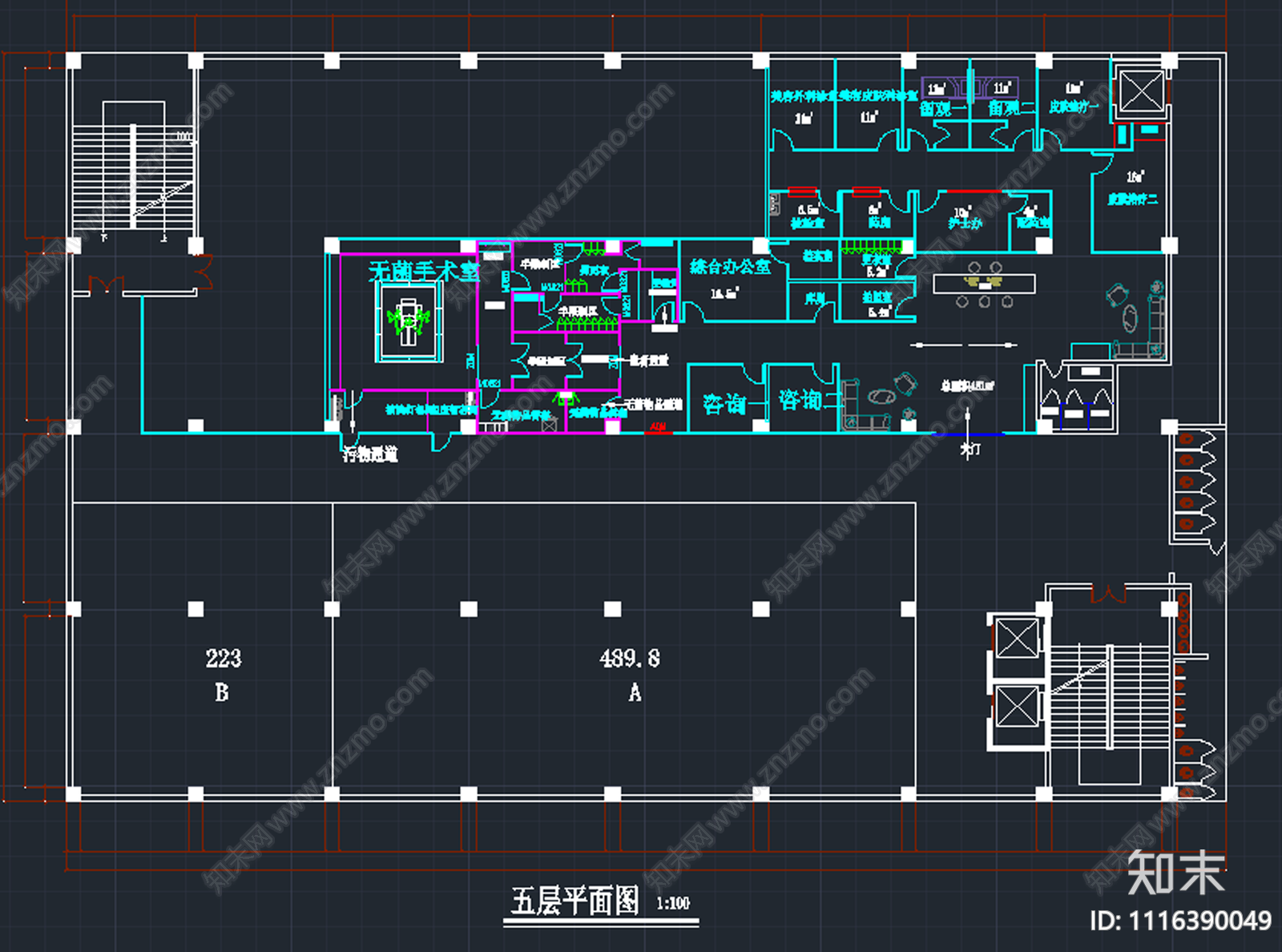 现代简约整形美容医院平面设计图cad施工图下载【ID:1116390049】