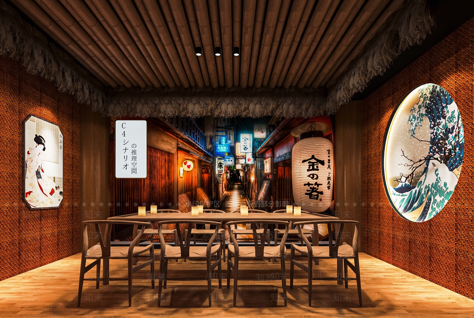 日式剧本杀包间SU模型下载【ID:1116393278】
