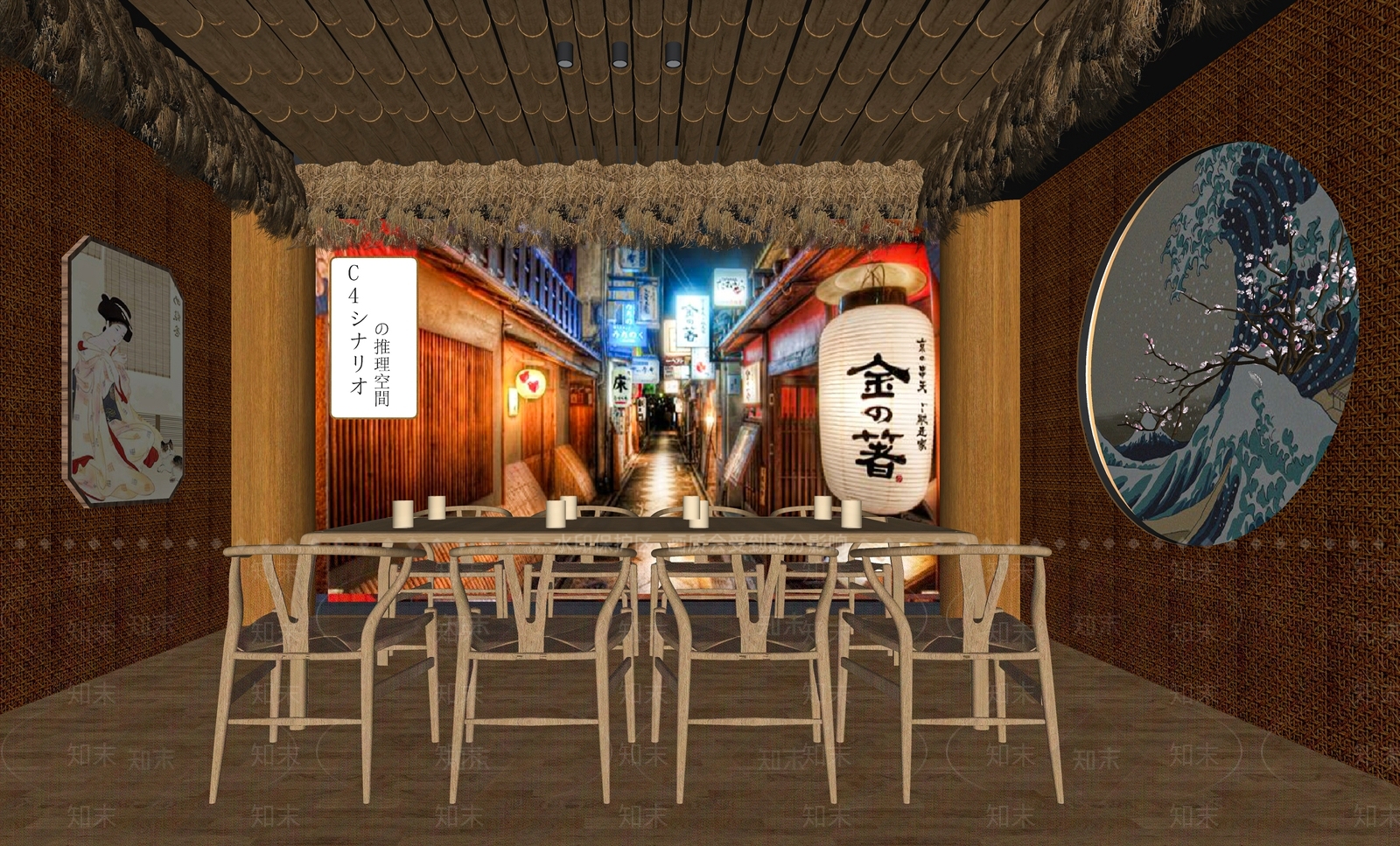 日式剧本杀包间SU模型下载【ID:1116393278】