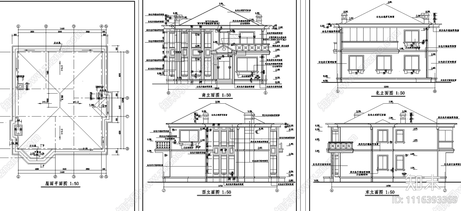 别墅设计建筑图纸施工图施工图下载【ID:1116393369】