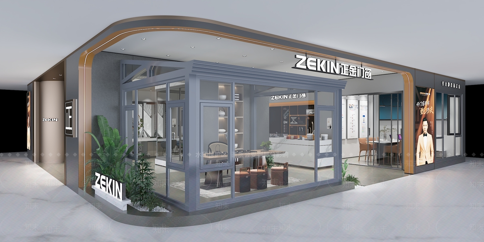 现代家居专卖店3D模型下载【ID:1116393783】