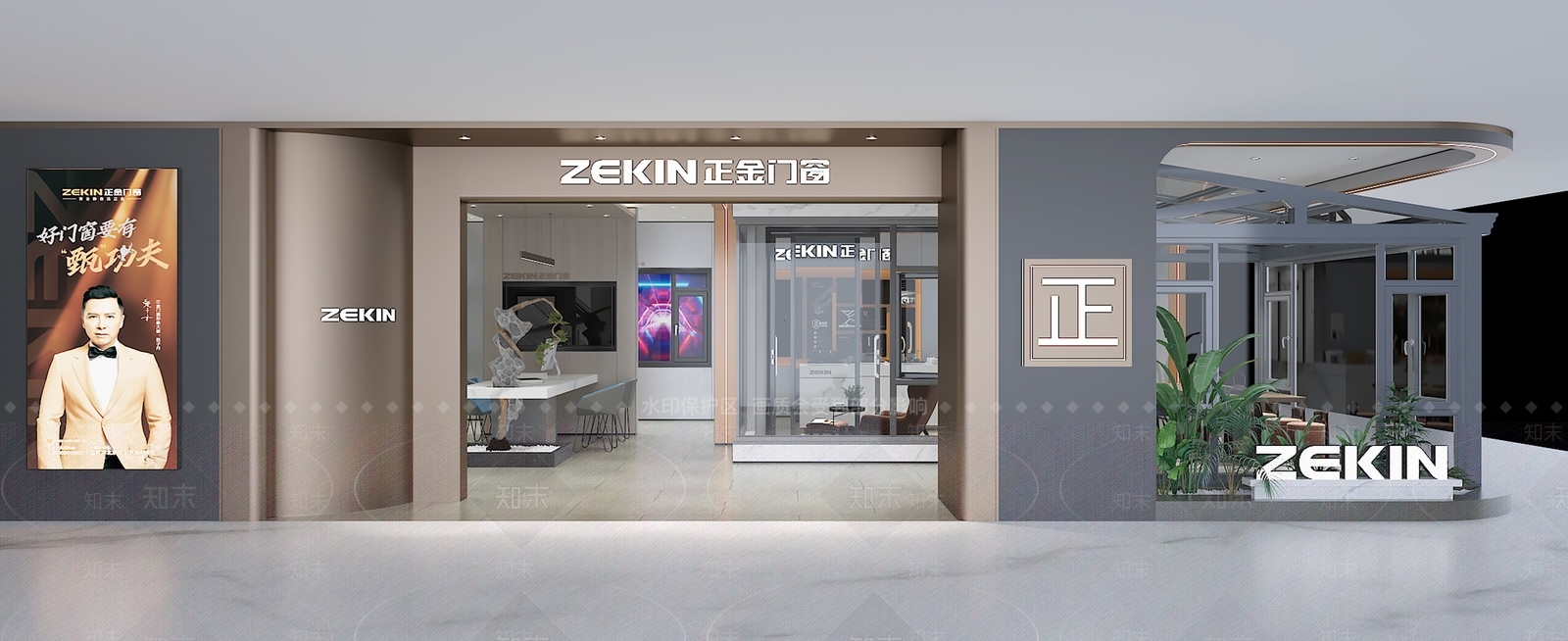 现代家居专卖店3D模型下载【ID:1116393783】