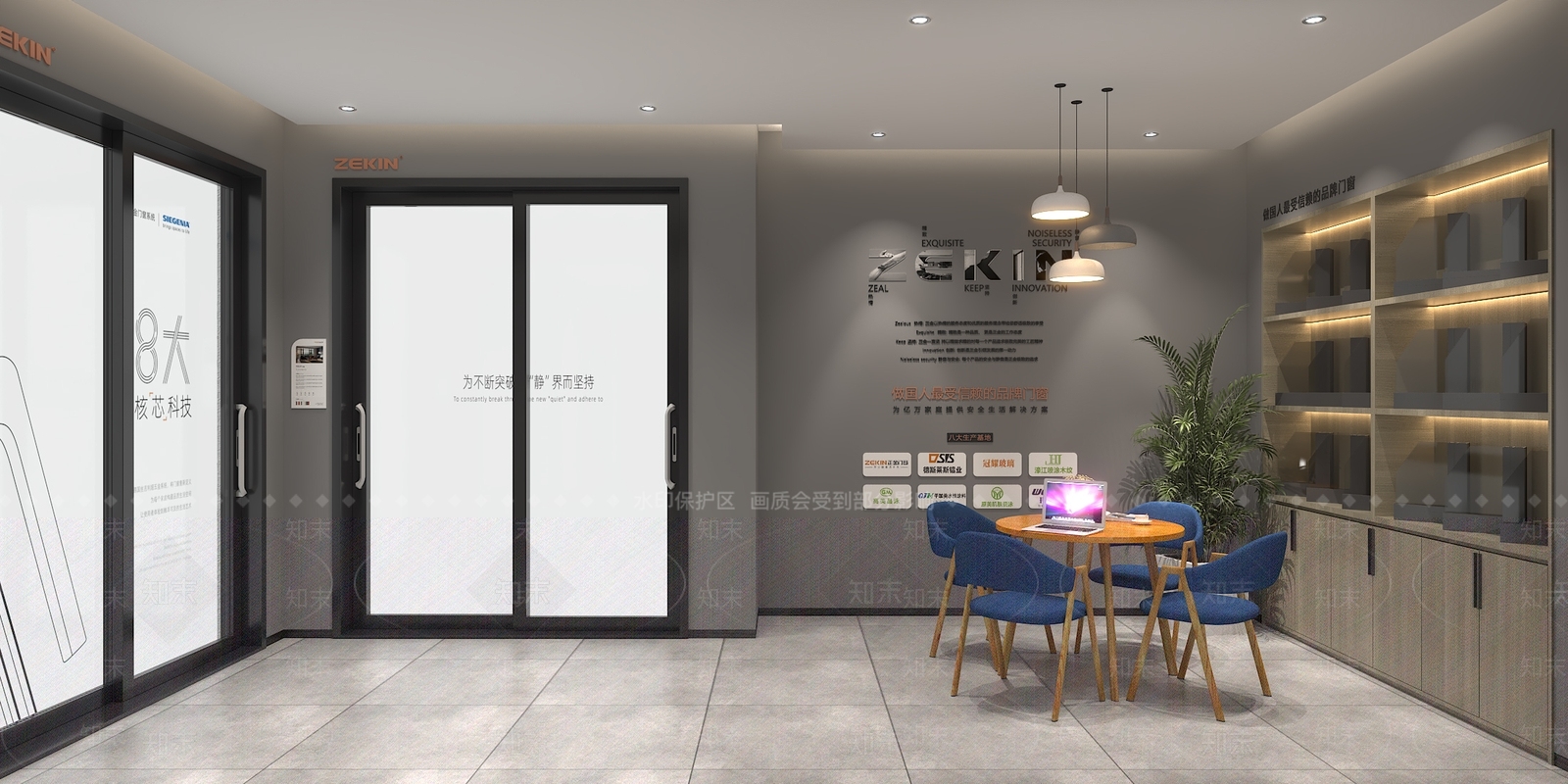 现代家居专卖店3D模型下载【ID:1116394503】