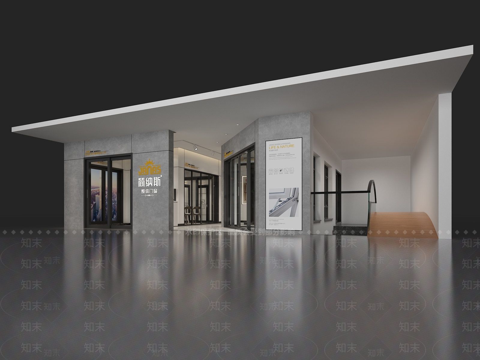 现代家居专卖店3D模型下载【ID:1116394769】