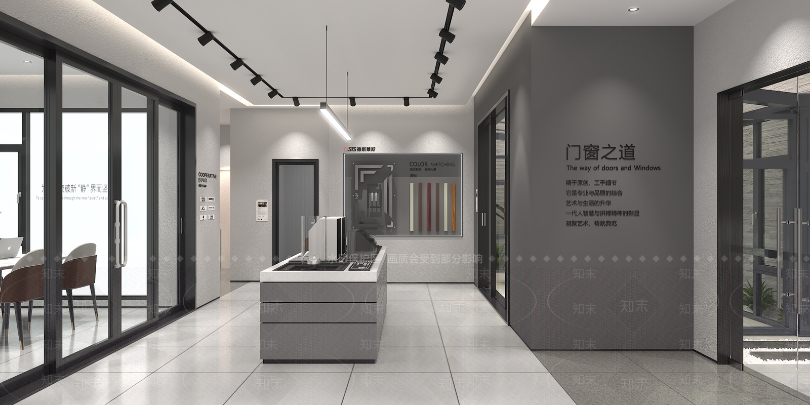 现代家居专卖店3D模型下载【ID:1116394838】