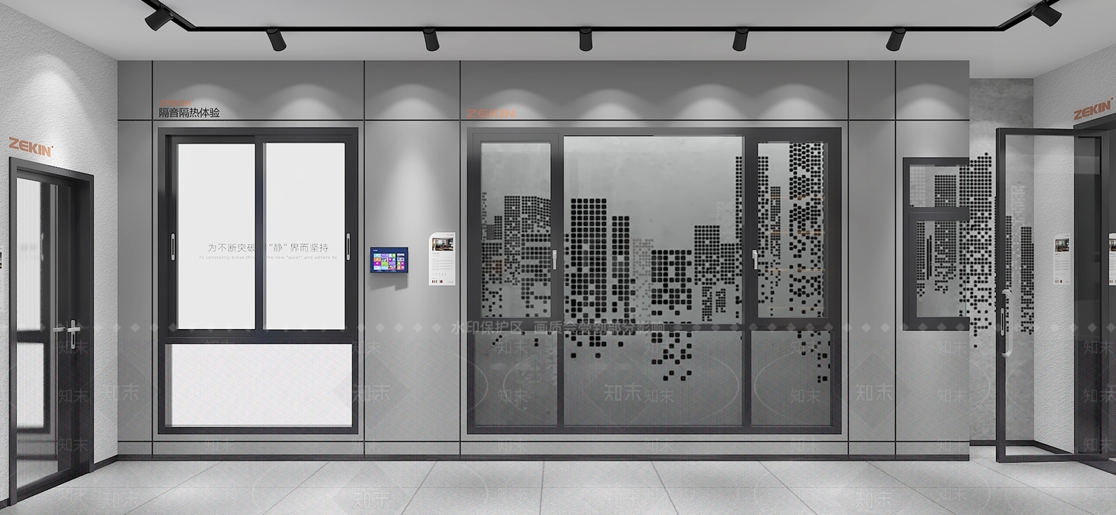 现代家居专卖店3D模型下载【ID:1116395875】