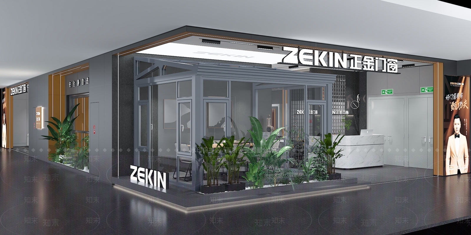现代门窗专卖店3D模型下载【ID:1116399061】