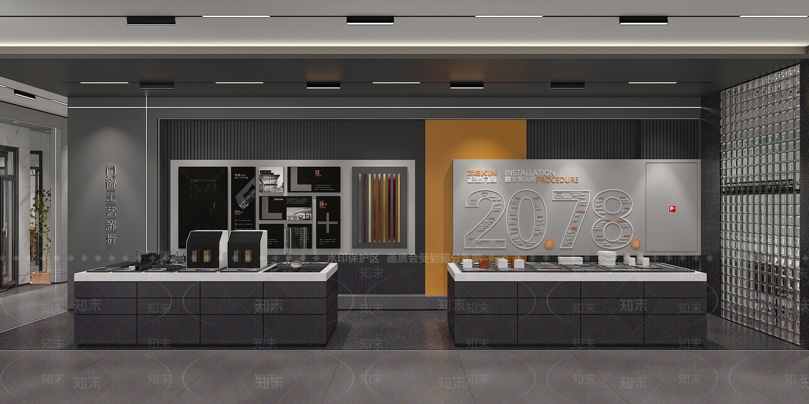现代门窗专卖店3D模型下载【ID:1116399061】