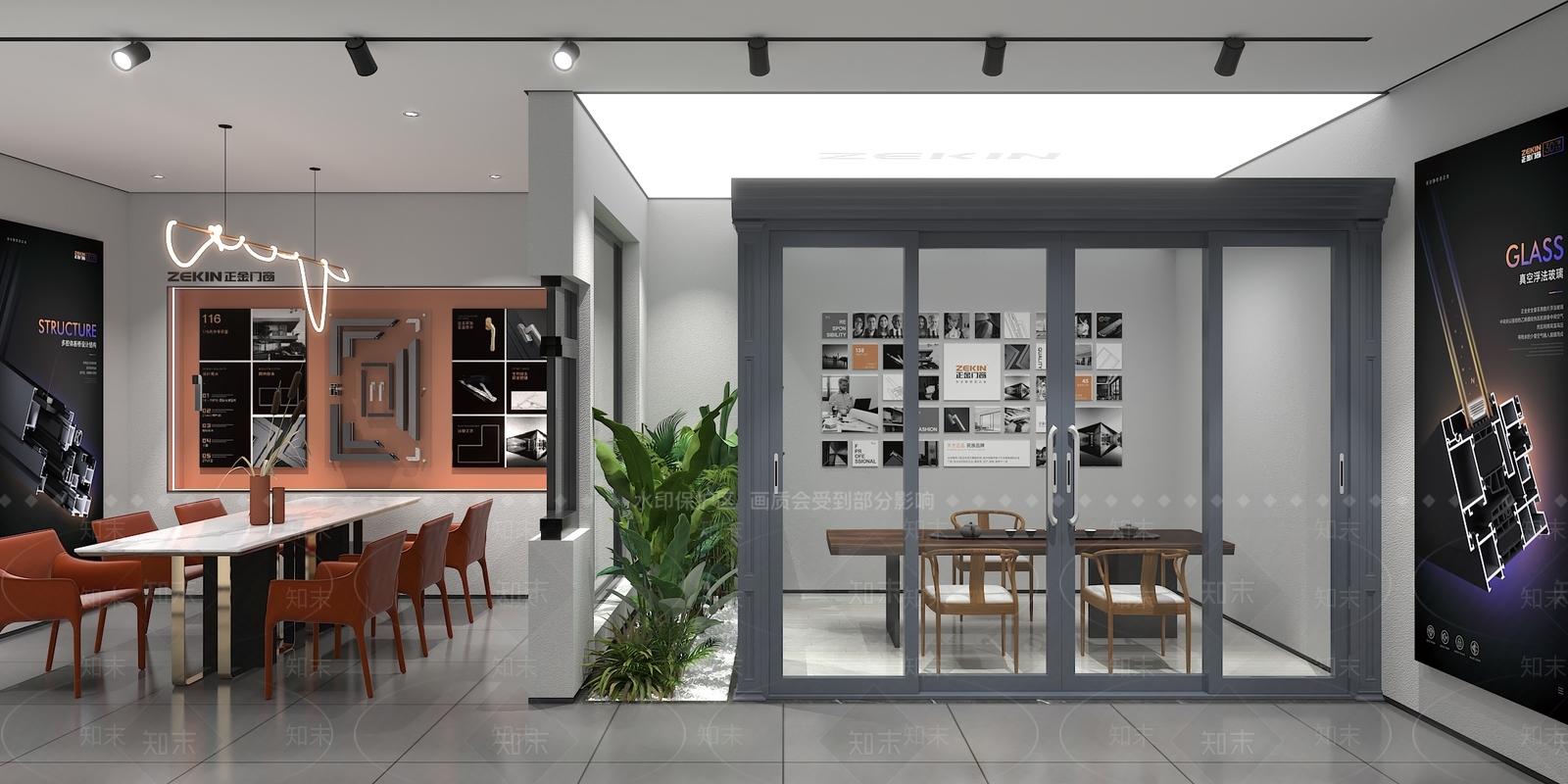 现代门窗专卖店3D模型下载【ID:1116403157】