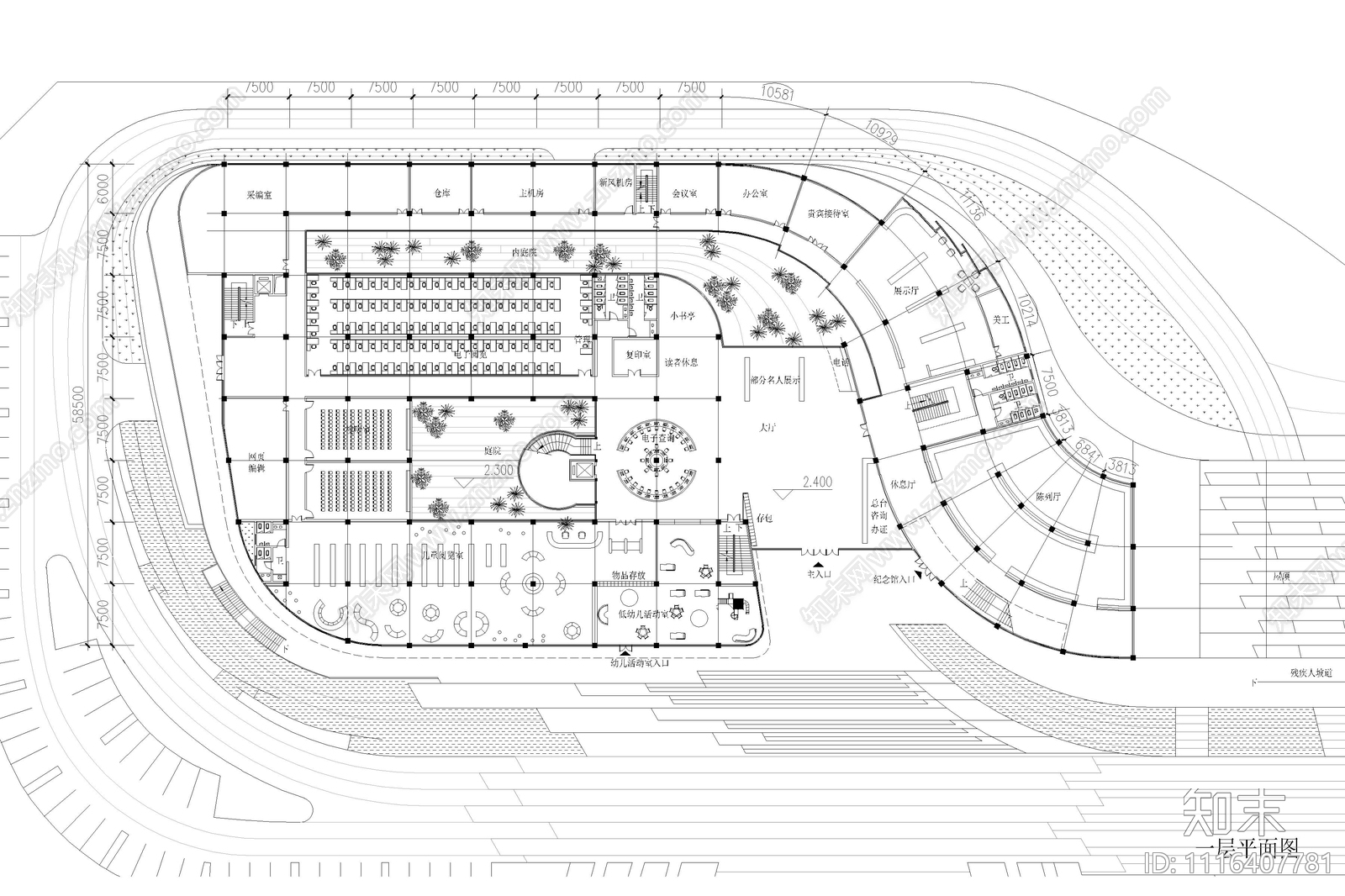 地上五层图书馆建筑方案设计图施工图施工图下载【ID:1116407781】