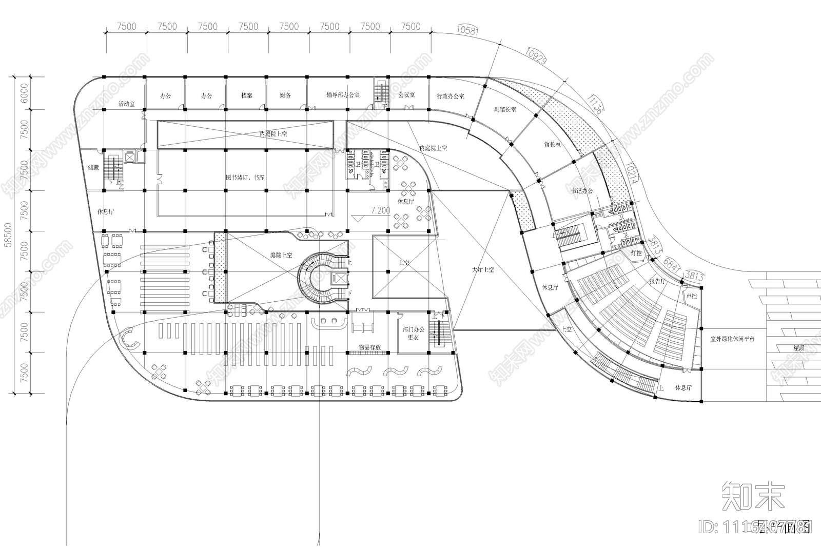 地上五层图书馆建筑方案设计图施工图施工图下载【ID:1116407781】