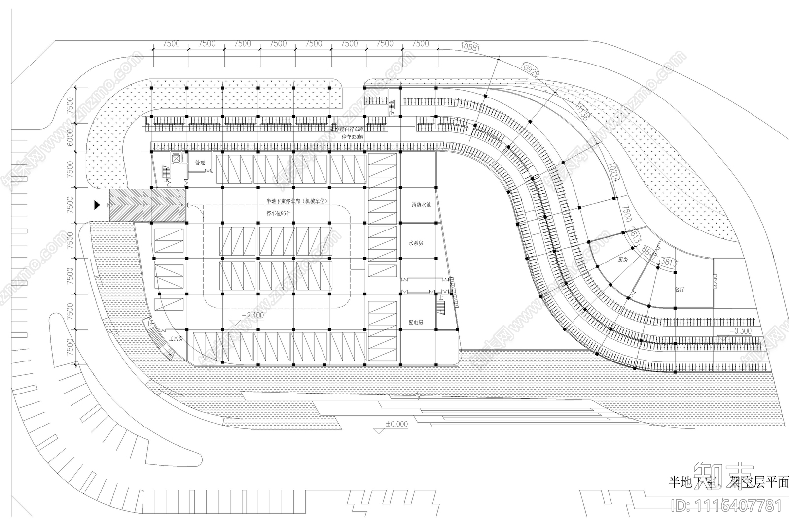 地上五层图书馆建筑方案设计图施工图施工图下载【ID:1116407781】